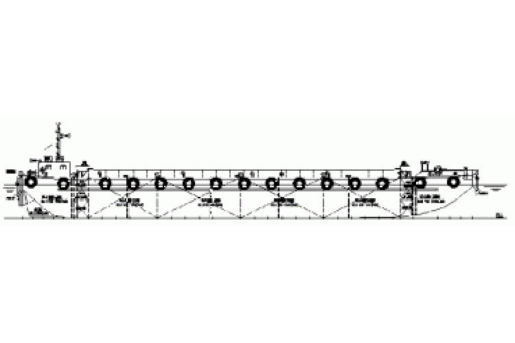 Catalogue - 076